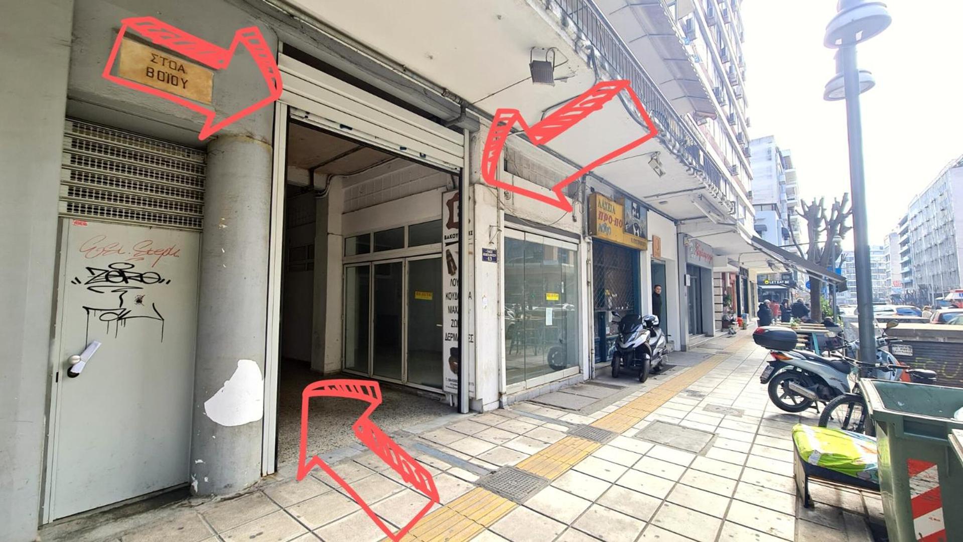Budget And Family Friendly City Center 200Mbps Thessaloniki Exterior photo